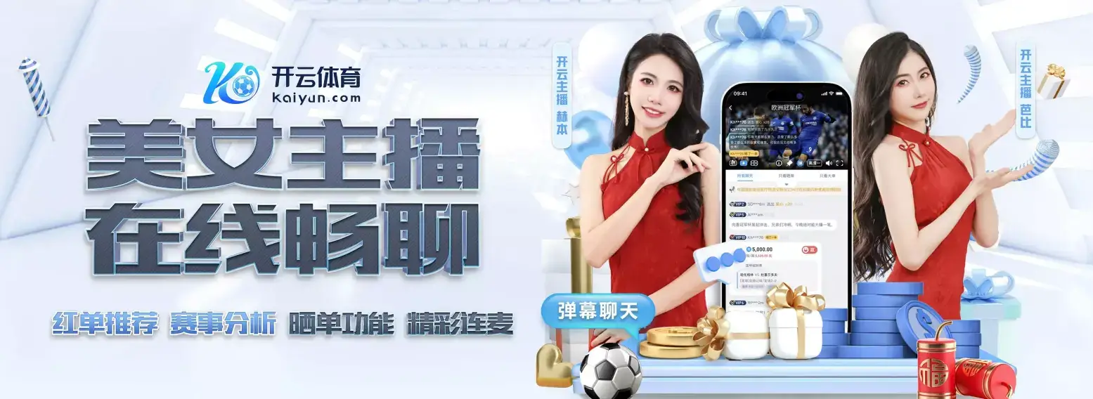 综合新闻